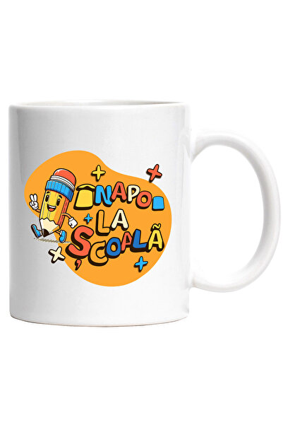 StoryGift Romania Cana Inapoi La Scoala Profesori Gata Vacanta, 330ml, Cerami...