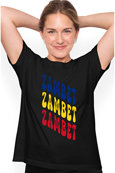 StoryGift Romania Tricou Femei Cuvantul Zambet, In Culorile Steagului Romanie...