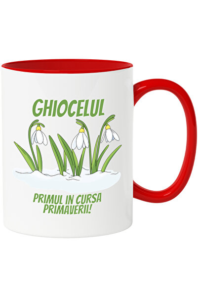 StoryGift Romania Cana Ghiocelul Primul In Cursa Primaverii Floare , 330ml, C...