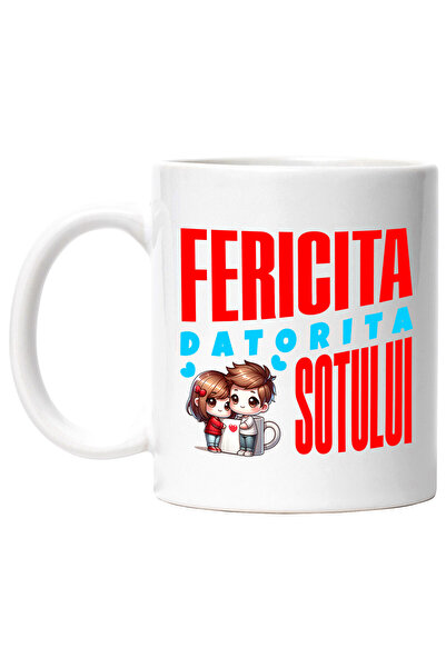 StoryGift Romania Cana Cu Cuplu Fericit Cana De Cafea Text Fericita Datorita ...