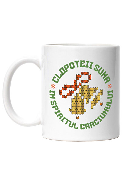 StoryGift Romania Cana Clopteii Suna In Spiritul Craciunului Sarbatori, 330ml...