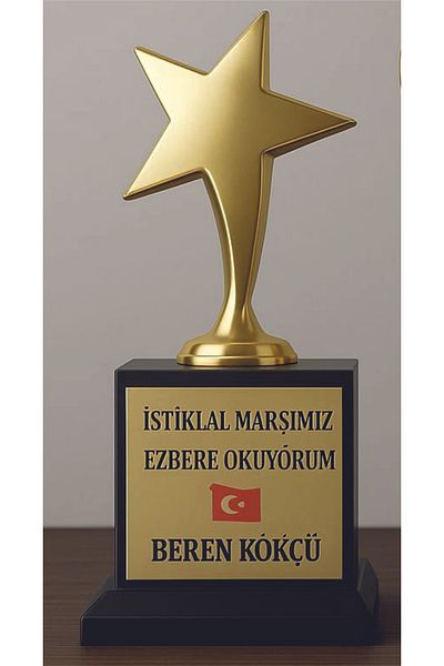 SIRADIŞI REKLAM Χρυσό Αστέρι Όσκαρ