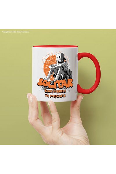 StoryGift Romania Mug Man with a box on his head Solitary, but always on the move, 330ml, Ceramic with R Handle, With, STG