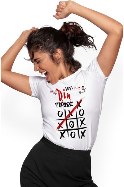 StoryGift Romania Tricou Femei Iesi Din Tipare Tabla Joc X Si 0 Scoala Cu Imprimeu Pe Fata, 100% B Wht_l