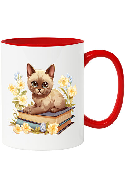 StoryGift Romania Cana Cu O Pisicuta Care Sta Pe 2 Carti | Ilustratie | Flori...