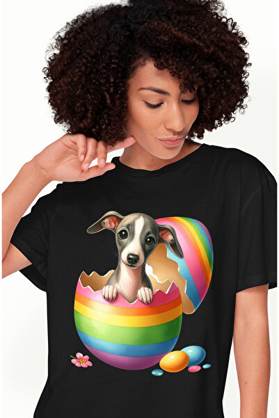 StoryGift Romania Tricou Femei Cu Un Catelus Slabut, Ilustratie, Iese Dintr-u...