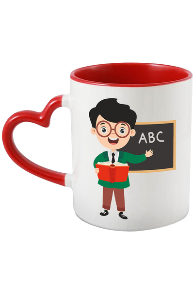 StoryGift Romania Cana Cu Profesor, Carte, Ochelari, Multicolor 330 Ml, Ceram...
