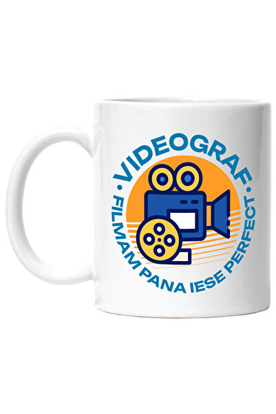 StoryGift Romania Cana Cu Camera Video Roal Film Meserie Videograf Text Filma...