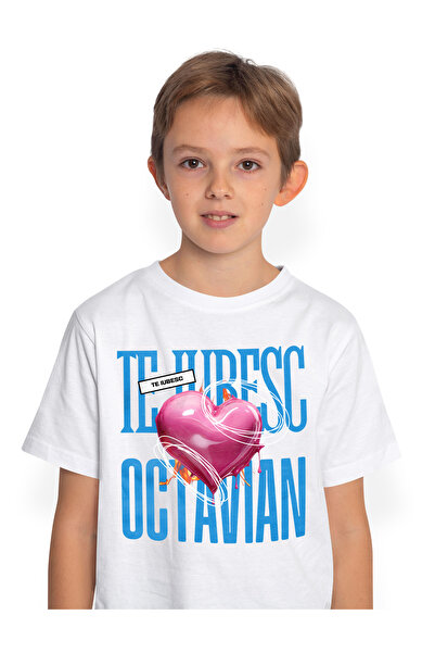 StoryGift Romania Tricou Copii Baieti Te Iubesc Octavian, Dragoste, Inima, Iu...