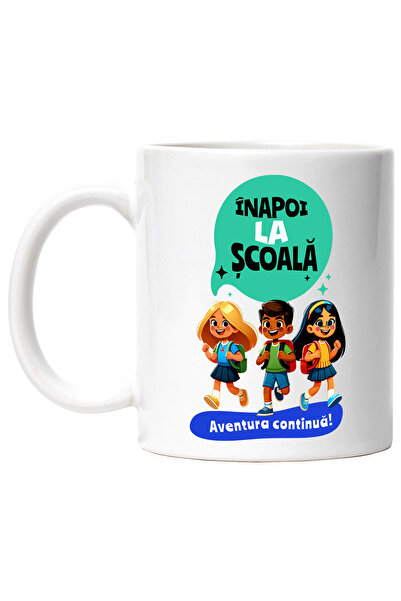 StoryGift Romania Cana Copii Gata De Scoala Un Nou An Scolar Educatie, 330ml,...