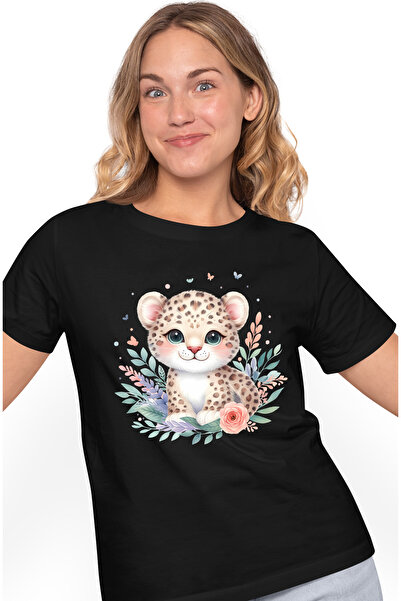 StoryGift Romania Tricou Femei Cu Un Pui De Jaguar Care Sta Cuminte, Ilustrat...