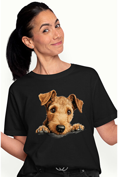 StoryGift Romania Tricou Femei Cu Un Caine Surprins, Ilustratie, Maro Deschis...