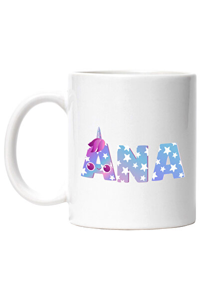 StoryGift Romania Cana Cu Numele Ana, Unicorn, Printesa, Fairytale, Dragut, 3...