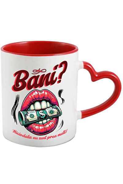 StoryGift Romania Cana Banii Niciodata Nu Sunt Prea Multi Buze Femeie, 330ml,...