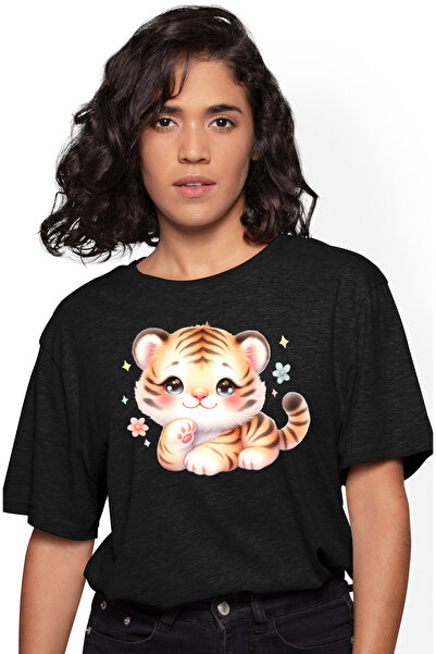 StoryGift Romania Tricou Femei Cu Un Pui De Tigru Vesel Care Sta Degeaba, Ilu...