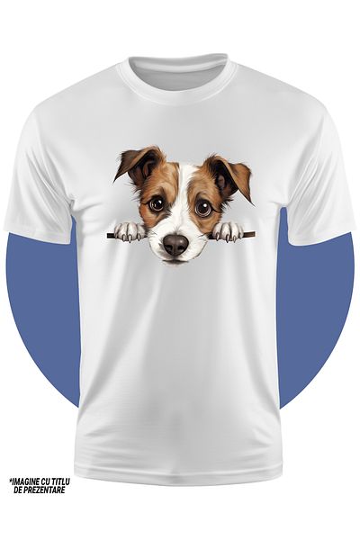 StoryGift Romania Tricou Copii Cu Un Catelus Putin Dezamagit, Ilustratie, Pentru Iubitorii De Animale, Ghear