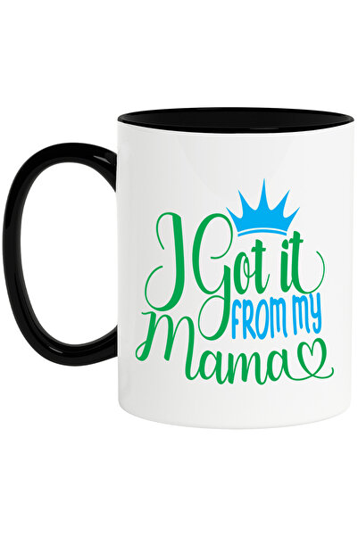 StoryGift Romania Cana Pentru O Fiica Recunoscatoare Care Isi Apreciaza Mama ...