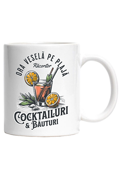 StoryGift Romania Cana Ora Vesela Pe Plaja Cocktail Si Bauturi Petrecere, 330...