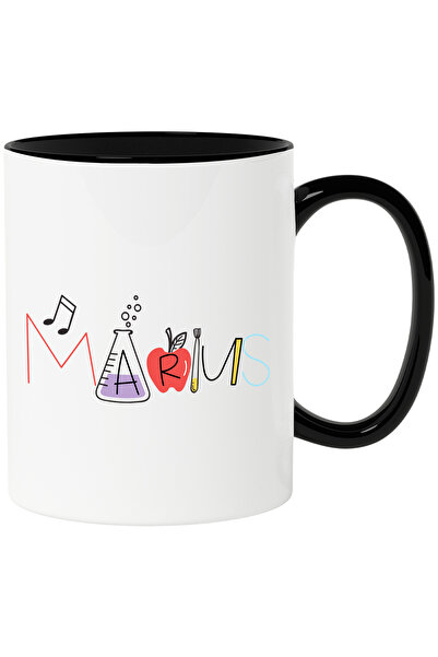 StoryGift Romania Cana Cu Numele Marius, Si Mesaj Amuzant, Curios, Sociabil, ...
