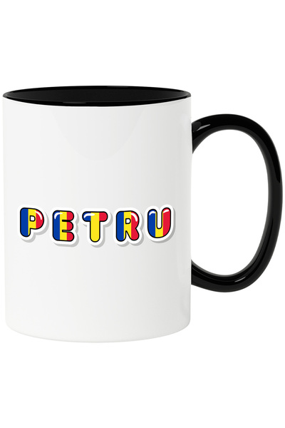 StoryGift Romania Cana Cu Numele Petru, Romania, Suporter, Steagul Romaniei, ...