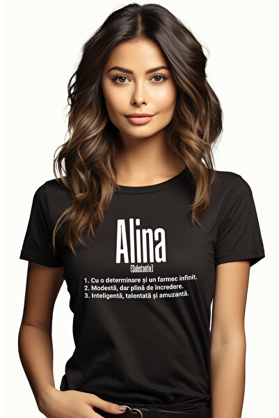 StoryGift Romania Tricou Femei Cu Numele Alina, Si Mesaj Motivational, Determ...