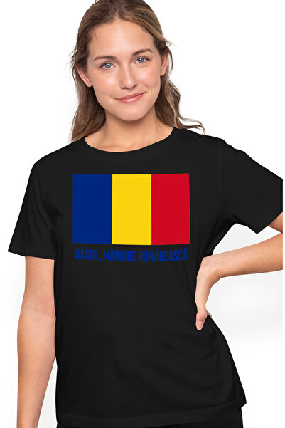 StoryGift Romania Tricou Femei Mesaj Haios Drapel Steag Romania, Text Rasul, ...