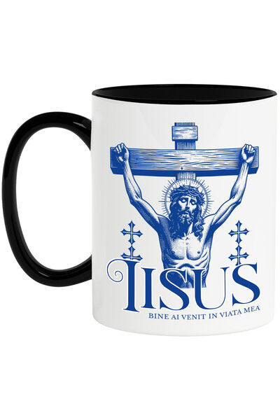 StoryGift Romania Cana Cu Iisus Hristos Atarnat Pe Cruce Text Iisus Bine Ai V...