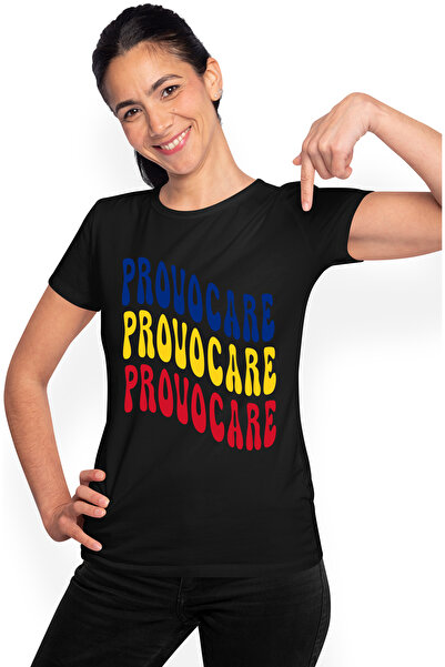 StoryGift Romania Tricou Femei Cuvantul Provocare, In Culorile Steagului Roma...