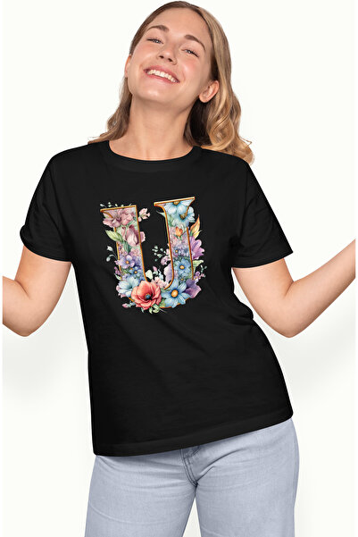 StoryGift Romania Tricou Femei cu litera "U", ilustratie, pentru copii, scoal...