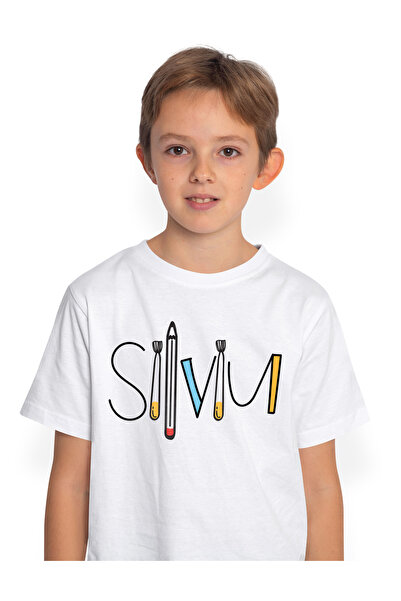 StoryGift Romania Tricou Copii Cu Numele Silviu, Si Mesaj Amuzant, Curios, So...