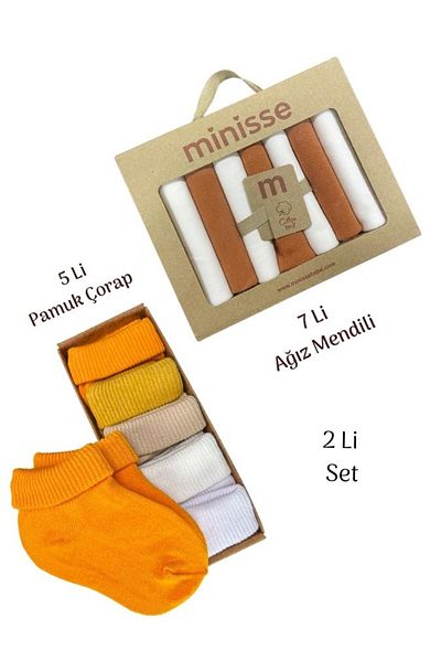 Akface Newborn Baby and Child Organic Cotton Socks and Mouth Wipes Set