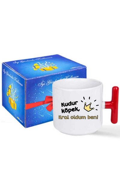 Tasarım كوب Kudur Dog، I Became a King، كوب بمقبض على شكل حرف T باللون الأحمر