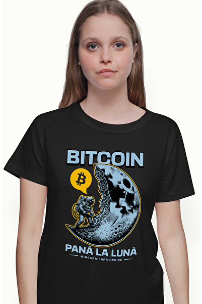 StoryGift Romania Tricou Femei Asreonaut pe luna Bitcoin pană la lună. MINEAZ...