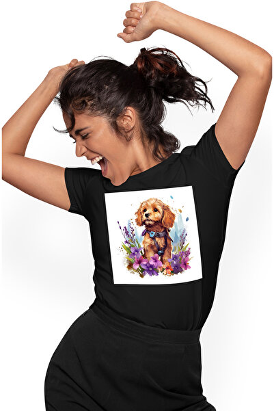 StoryGift Romania Tricou Femei cu un catel care priveste in zare, ilustratie,...