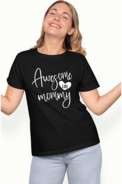 StoryGift Romania Tricou Femei cu mesajul in engleza "Awesome like mommy" - m...