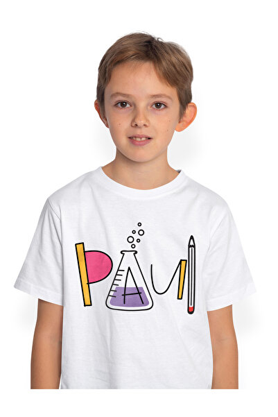 StoryGift Romania Tricou Copii Cu Numele Paul, Si Mesaj Amuzant, Curios, Soci...