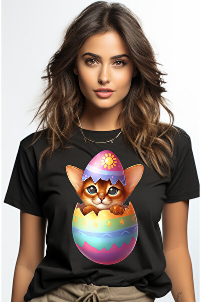 StoryGift Romania Tricou Femei cu o pisicuta care iese dintr-un ou spart, ilu...