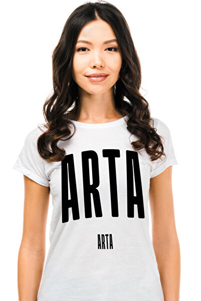 StoryGift Romania Tricou Femei Cuvantul Arta, Motivational, Self Help, Intele...