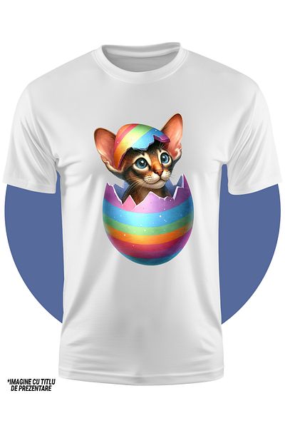 StoryGift Romania Tricou Copii Cu O Pisicuta Curioasa, Ilustratie, Pentru Iubitorii De Pisici, Felina, Anima