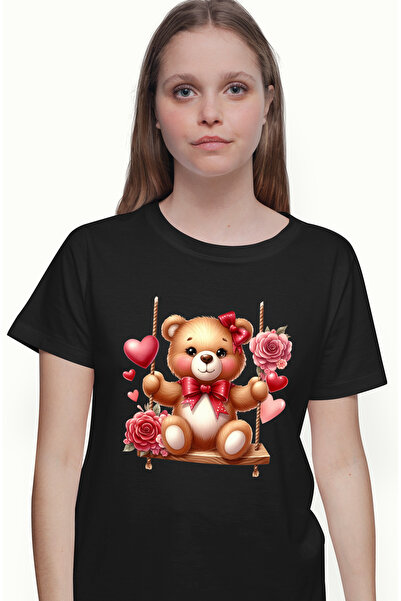 StoryGift Romania Tricou Femei cu un ursulet care se da in leagan, ilustratie...