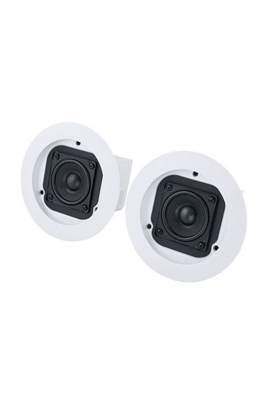 Bose Wired Speakers - Metallic