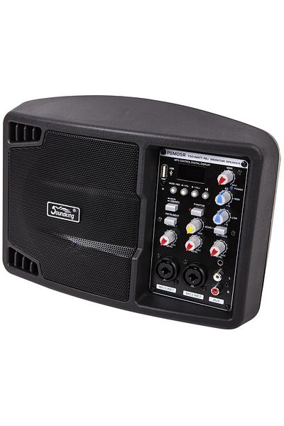 SoundKing PSMO5R
