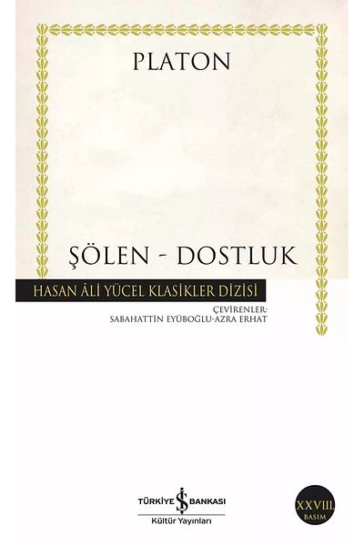 Bloomsbury Solstice – Friendship / Plato