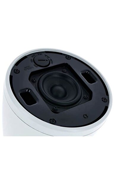 Bose FreeSpace FS2P White