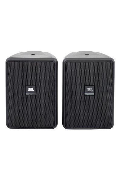 JBL Wired Speakers - Metallic