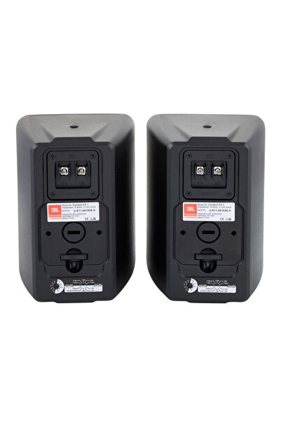 JBL Control 23-1, 100V external wall speakers