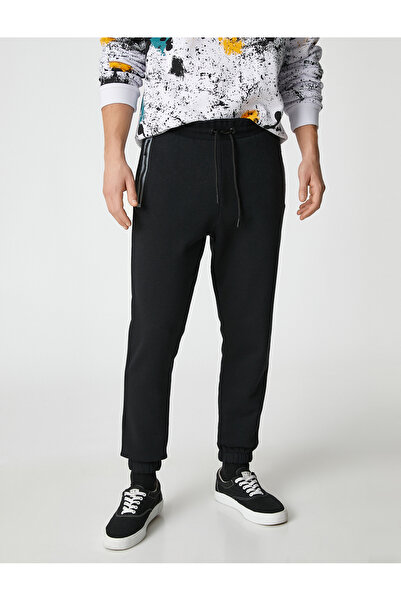 Koton Τζόγκερ Φούτερ με Δαντέλα στη μέση