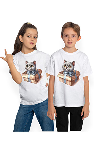 StoryGift Romania Kids T-Shirt With A Kitten Coming Out Of A Gift Box, Adopte...