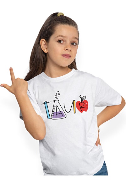 StoryGift Romania Tricou Copii Cu Numele Taur, Scoala, Chimie, Materii, Algeb...