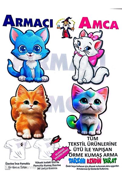 Armacı Amca Ütü İle Yapışan Örme Kumaş Arma Pratik Yama Hızlı Patch Sevimli M...